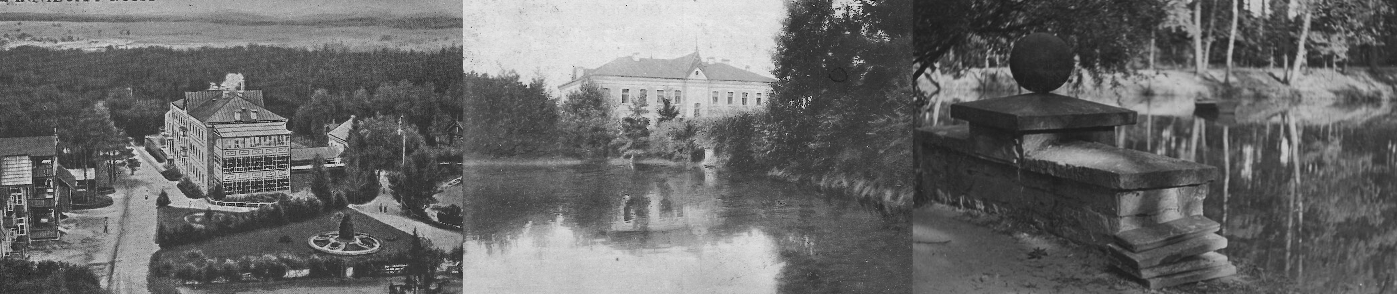 glowka uzdrowisko historia